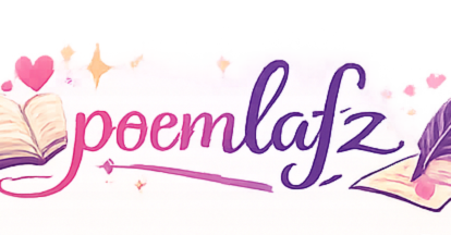 Poemlafz
