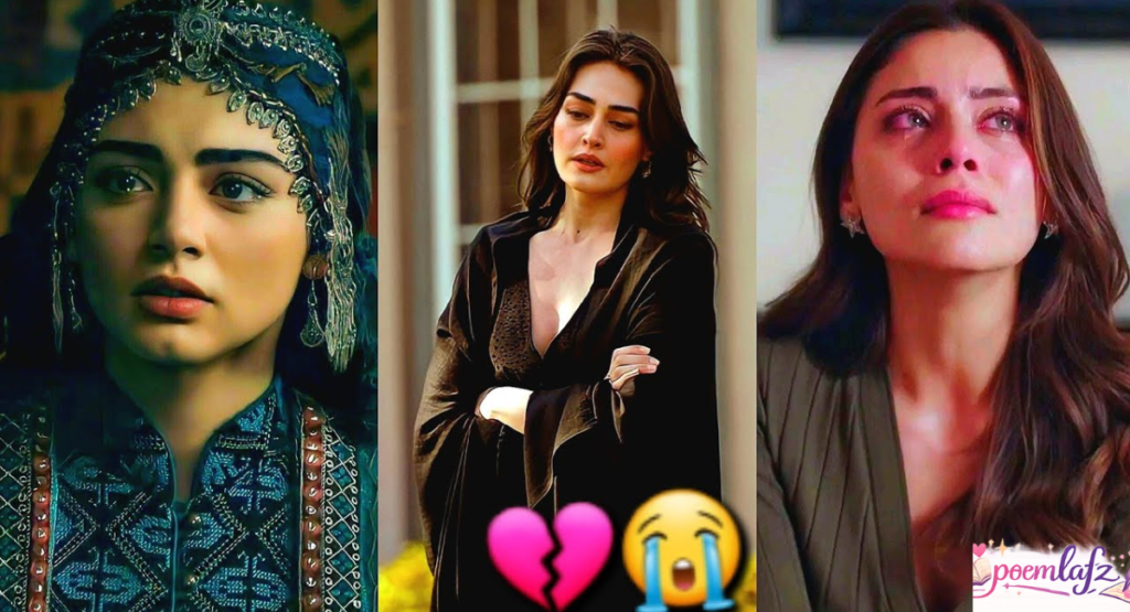 Current image:   Sad & Love Shayari in Hindi & Urdu – Feel Every Word meaning