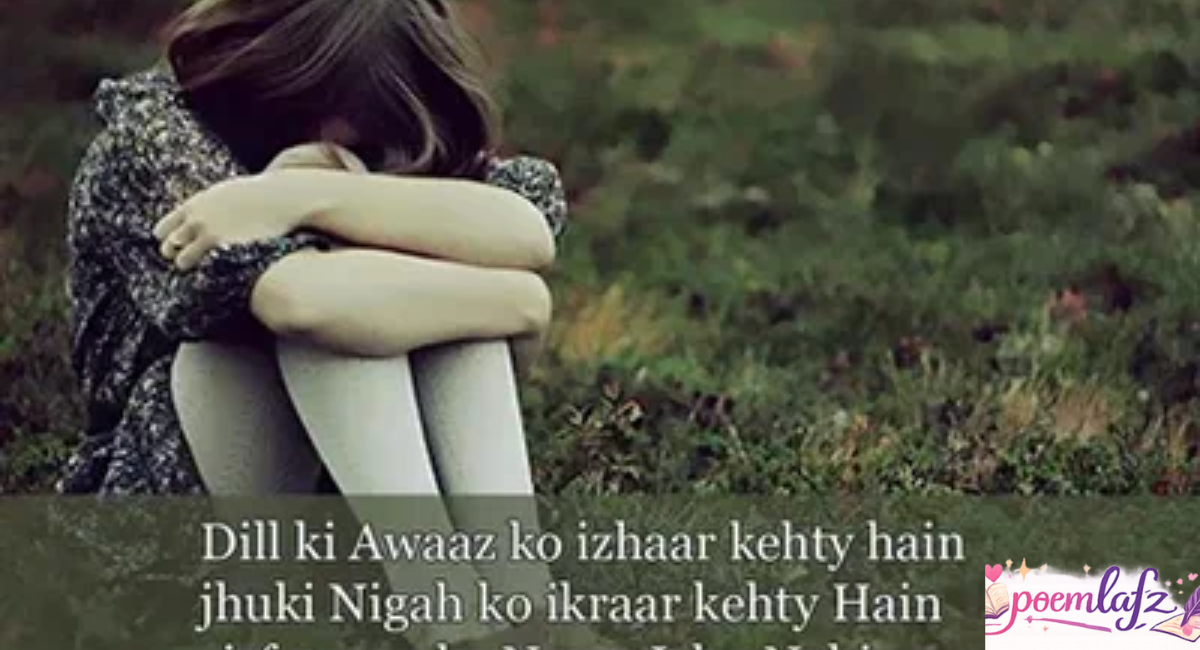 The Magic of Shayari in Everyday Life