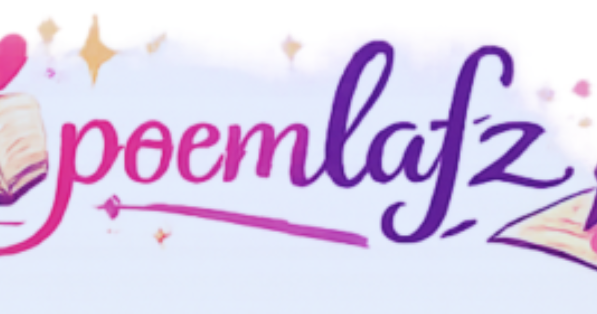 Poemlafz