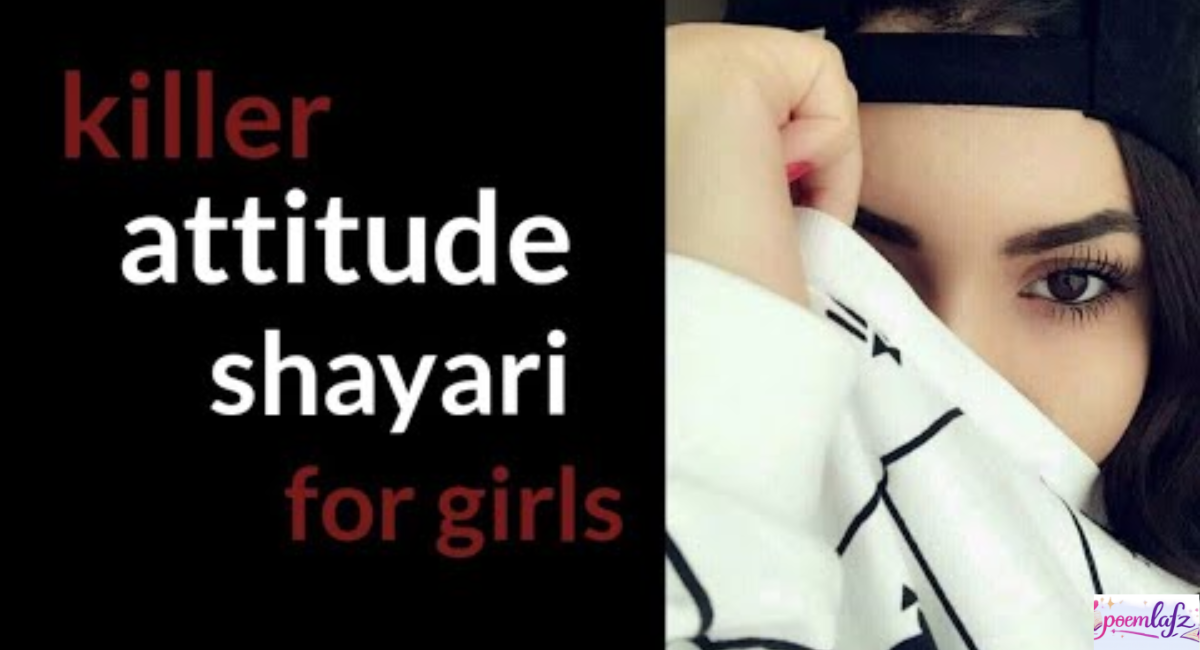 😎 💥 Killer Attitude Shayari in English (💯 Copy Paste)